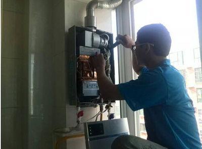 肇庆市比德斯热水器上门维修案例